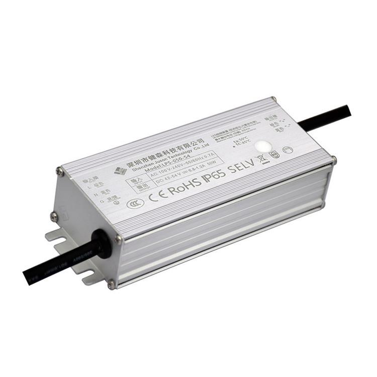 健森LED灯驱动电源 100W防水物联网路灯驱动隧道灯投光灯维修电源
