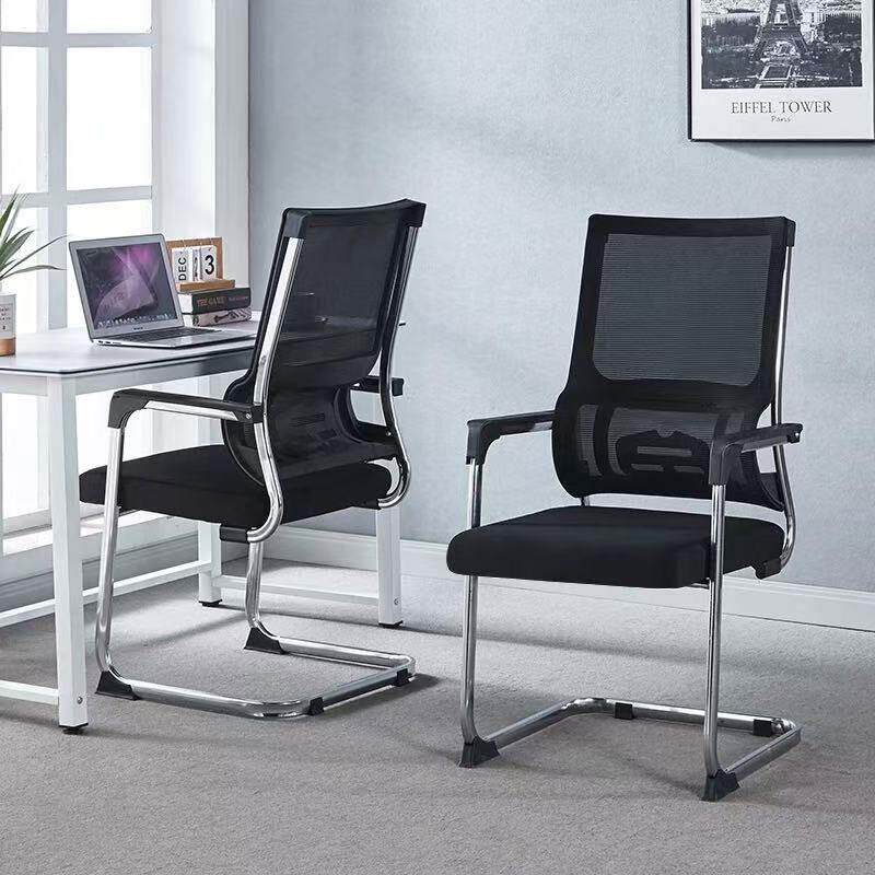 办公椅电脑椅弓形靠背麻将棋牌椅透气舒适护腰久坐会议椅接待椅