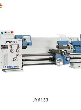 6133台式多功能家用小车床工业型金属小型加工车床教学机床