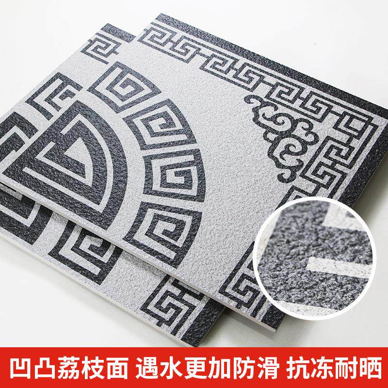 陶瓷石英砖庭院中地瓷砖地铺石拼新式仿花石砖pc砖生态656地铺石
