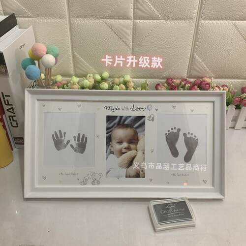 亚马逊厂家直销创意欧式宝宝儿童成长diy相框手脚印摆台相框