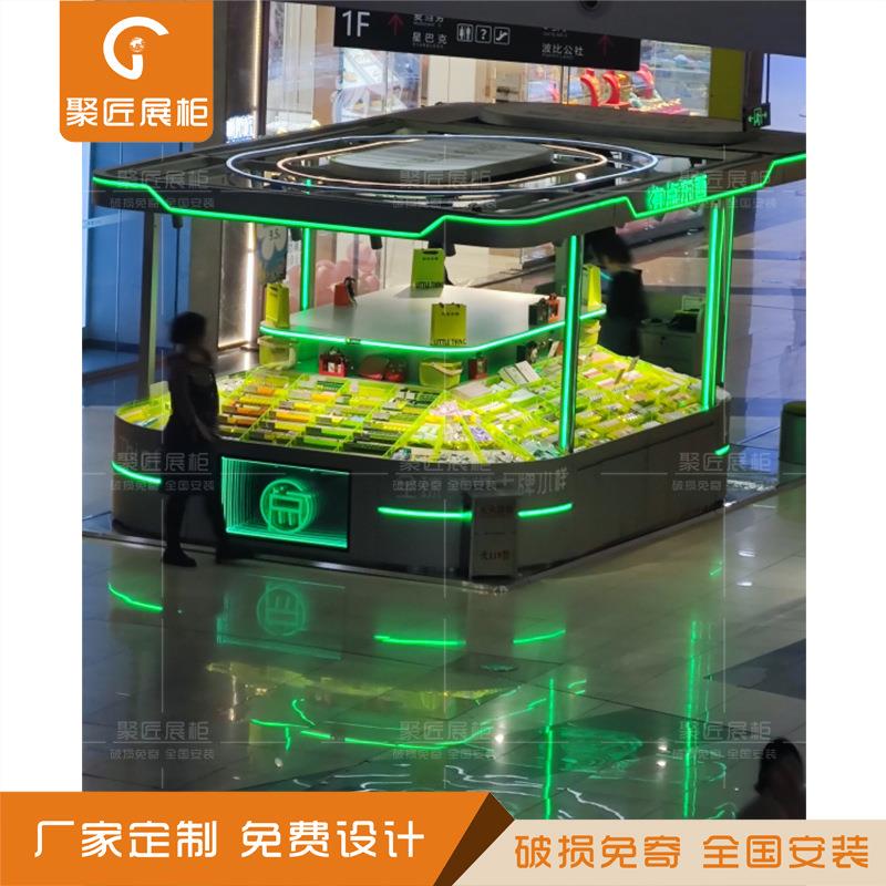 店铺钢柜木陈列10中岛展示日化护肤点品展示架柜多经位铁艺外框架