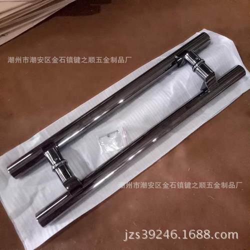 键之顺不锈钢玻璃门马蹄脚黑汰豪华门拉手