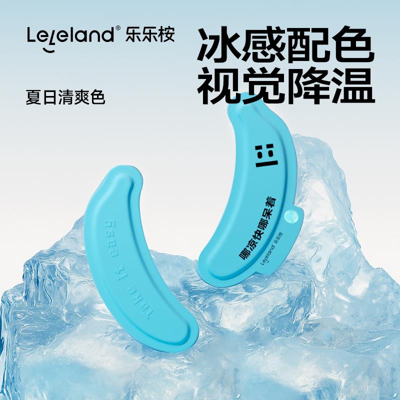 【夏季款】乐乐桉马桶垫四季通用防水夏季坐便器坐垫祛味留香香氛图片