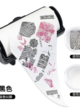 印章油纸简便操作去除美甲工具