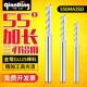 55度铝用三刃加长铣刀150平底200特长300锣刀8数控10