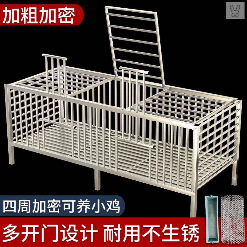 鸡笼子家用室外大号商用网折叠加密不锈钢养鸽兔养殖小宠物户外阳