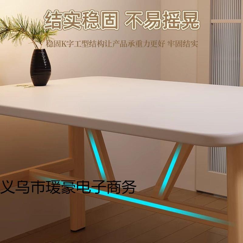 桌侘风餐桌USA牛角桌长方形饭桌餐饮商用桌椅茶家用户小型寂奢轻
