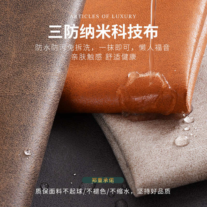 飘窗垫窗台垫轻奢科技布定做乳胶阳台垫子网红榻榻米卡座四季通用