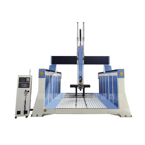 五轴自动换刀泡沫雕刻机 船模车模木模立体四轴五轴泡沫雕刻机