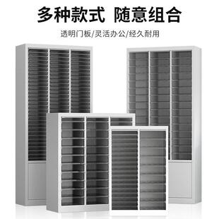 多层档案资料票据收纳整理储 J^办公室铁皮a4文件柜抽屉式
