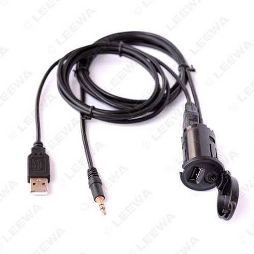 适用标致 东风雪铁龙 扶手箱 USB+AUX接口 USB/AUX座子 AUX转接线