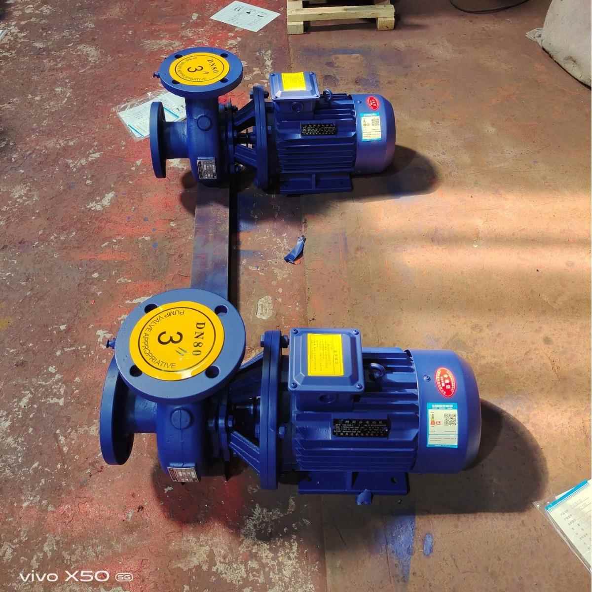 A80ISW-125微型离心泵卧式微型泵不锈钢微型泵灌溉泵