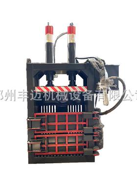 青储黄储秸打包机 小型立秆式塑料膜打包机饲ZOP打捆草液压打 包