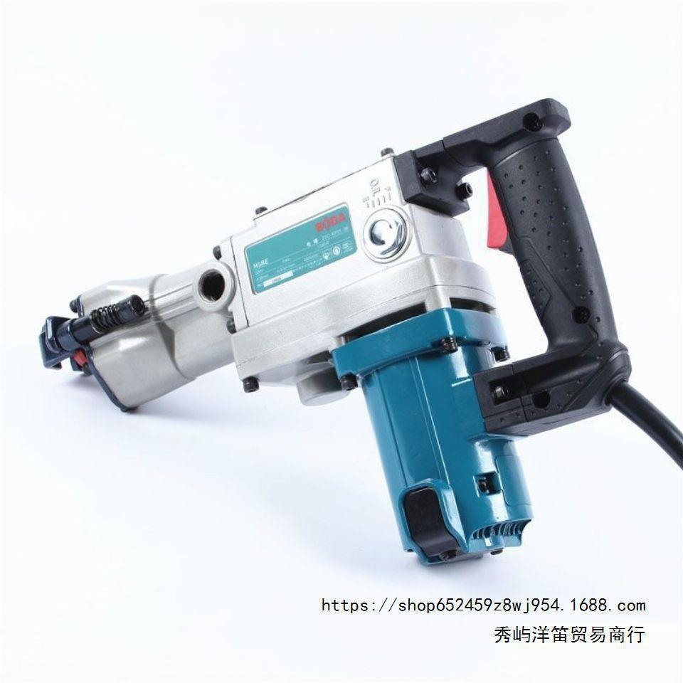 博大H38E电锤电镐两用型38E电锤六角冲击钻工业级大功率电动工具