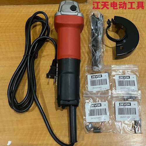 DEVON角磨机细手柄小蛮腰小型迷你打磨家用电动工具2835其他气源