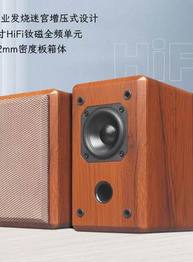 PVC1212寸内置功放有源低音炮超低音重低音炮家庭影院