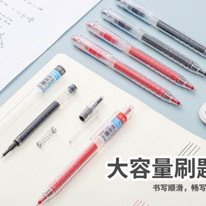 爱好GP2880大容量1800米书写刷题笔整架黑色红色
