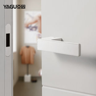亚固白色意式极简木门锁磁吸门锁室内卧室房门锁门把手静音简约