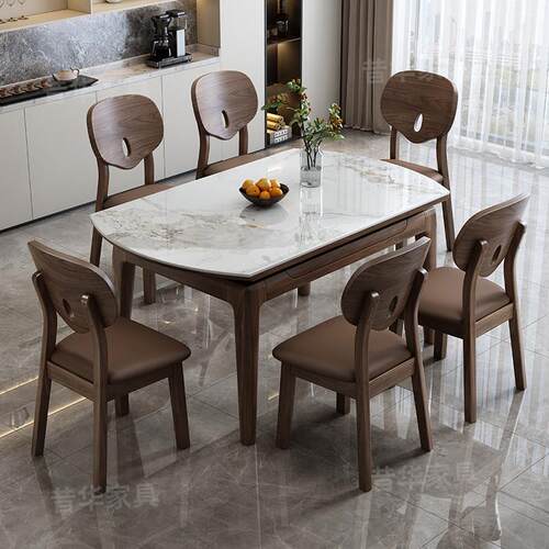 岩板北美黑胡桃木餐桌现代简约伸缩折叠小户型饭桌家用方圆两用桌