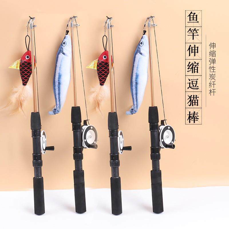 厂家现货伸缩钓鱼竿羽毛逗猫棒 小鱼伸缩逗猫棒 互动逗猫玩具