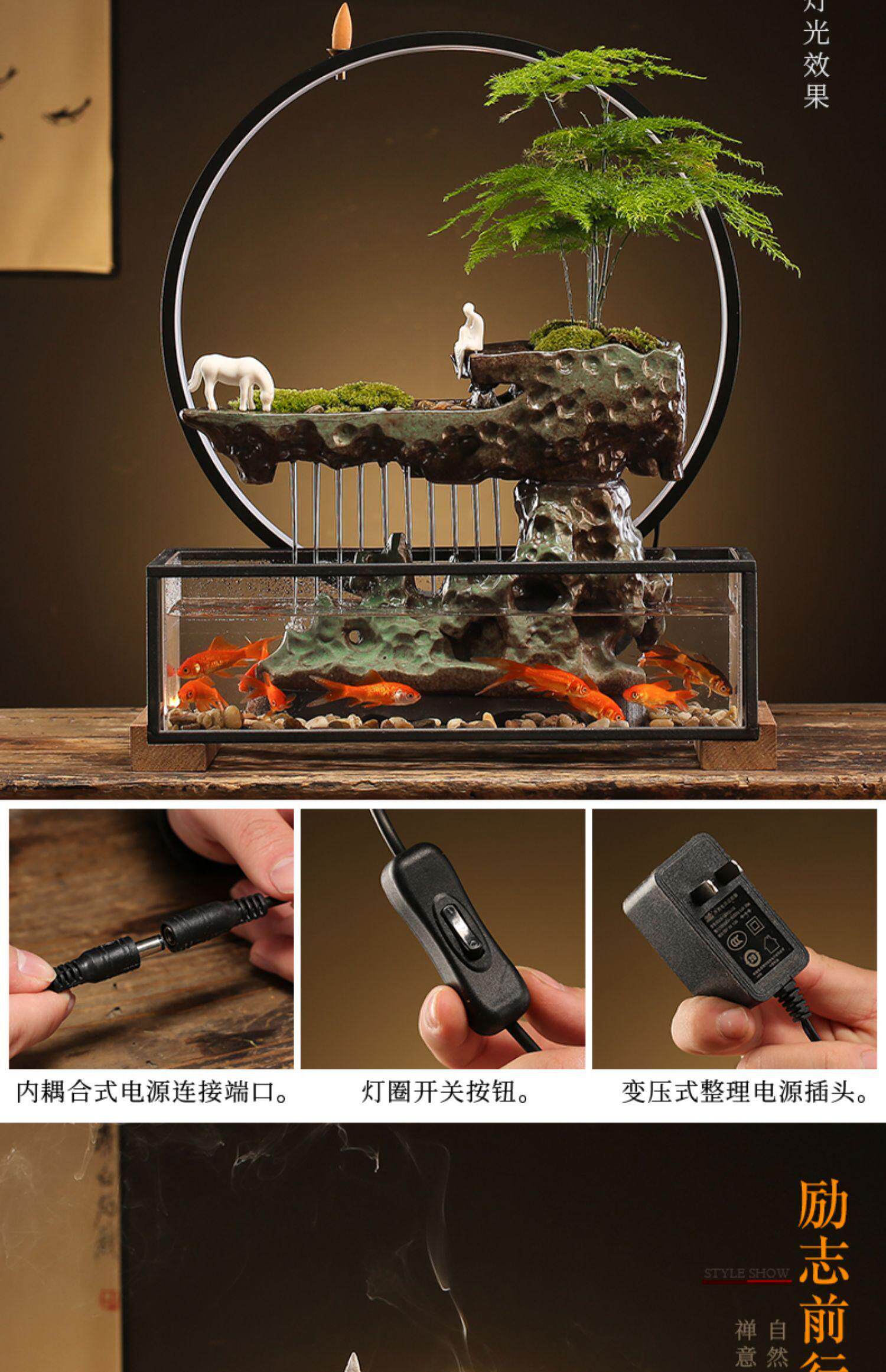 Декорации водные 循环流水器生财客厅创意摆件办公室小型鱼缸桌面景观招财开业礼品