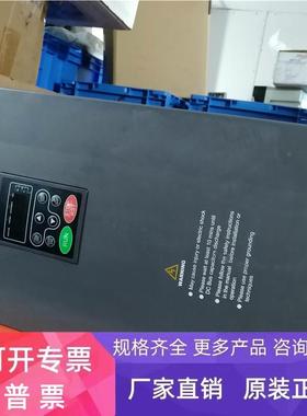 BOBO K3000 3500Hz高频变频器实拍 议价