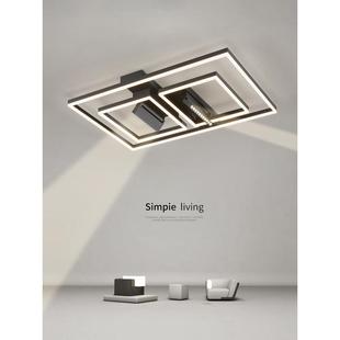 客厅灯长方形吸顶灯无主灯北欧风格 全屋组合套餐灯具 极简设计师款