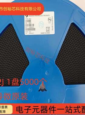 晶导微ES2J超快恢复二极管SMAES2G/ES2D/ES1J/ES1G/ES1DDO-214