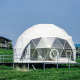 球形帐篷3 5人住户外星空房透明帐篷营地帐篷民宿酒店帐篷泡泡屋