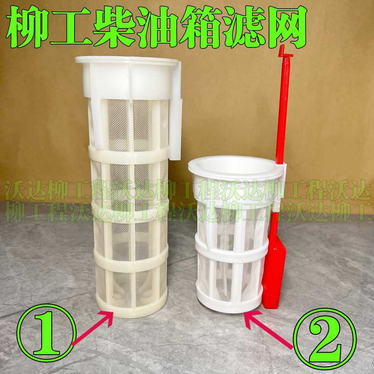 柳工柴油箱滤网9055e906e9075e908e滤网带浮子柴油箱盖三卡槽原厂