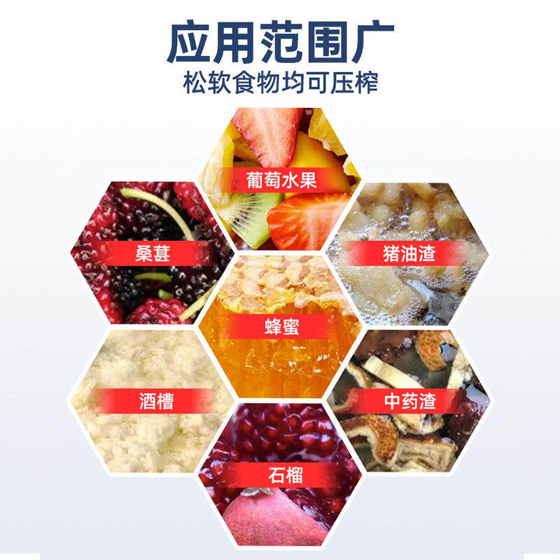 商用家用不锈钢压榨机千斤顶手压式猪油渣酒糟菜馅压蜂蜜机压汁机