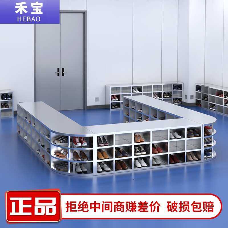 304不锈钢鞋柜净化无尘食品车间鞋柜实验室医院单面双面收纳鞋柜,商业/办公家具,办公储物柜,淘宝优惠券,粉丝福利购,淘宝优惠卷