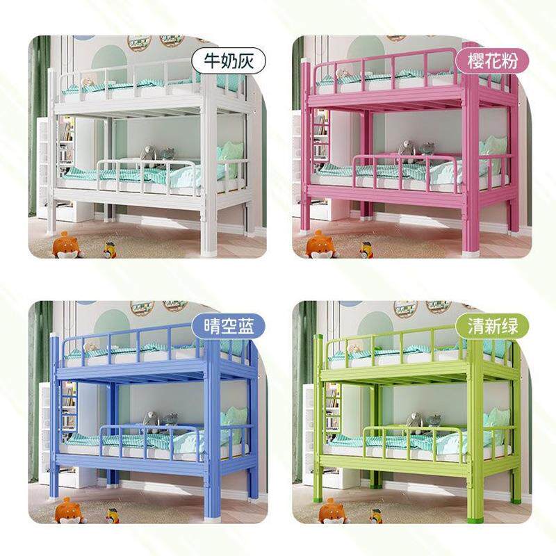 午托班幼儿园床午休床高低床上下铺铁床双层床男女孩铁架床儿童床