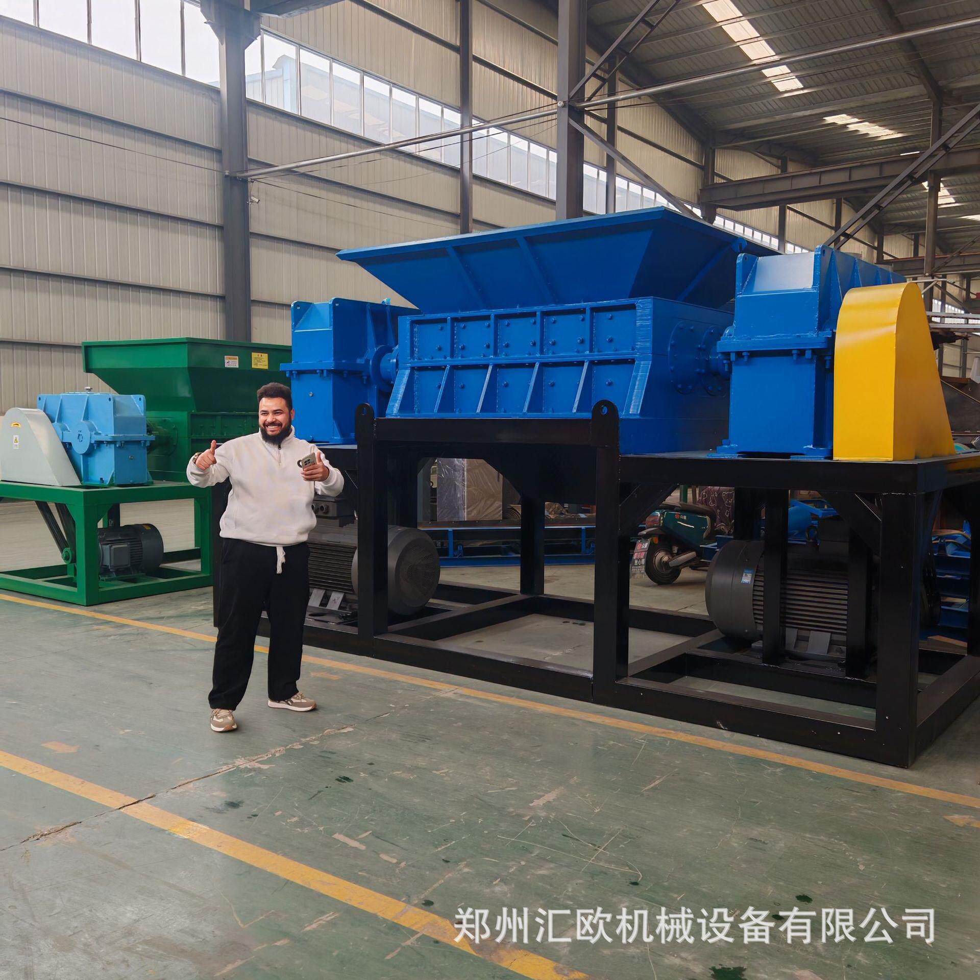 工业边角料双木材粉碎机ECV塑料碎撕机花管已道蓝桶料轴撕碎机