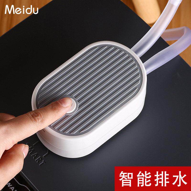 智能茶盘水20220326水器电抽排水器自动吸水器茶具排管软管功夫茶