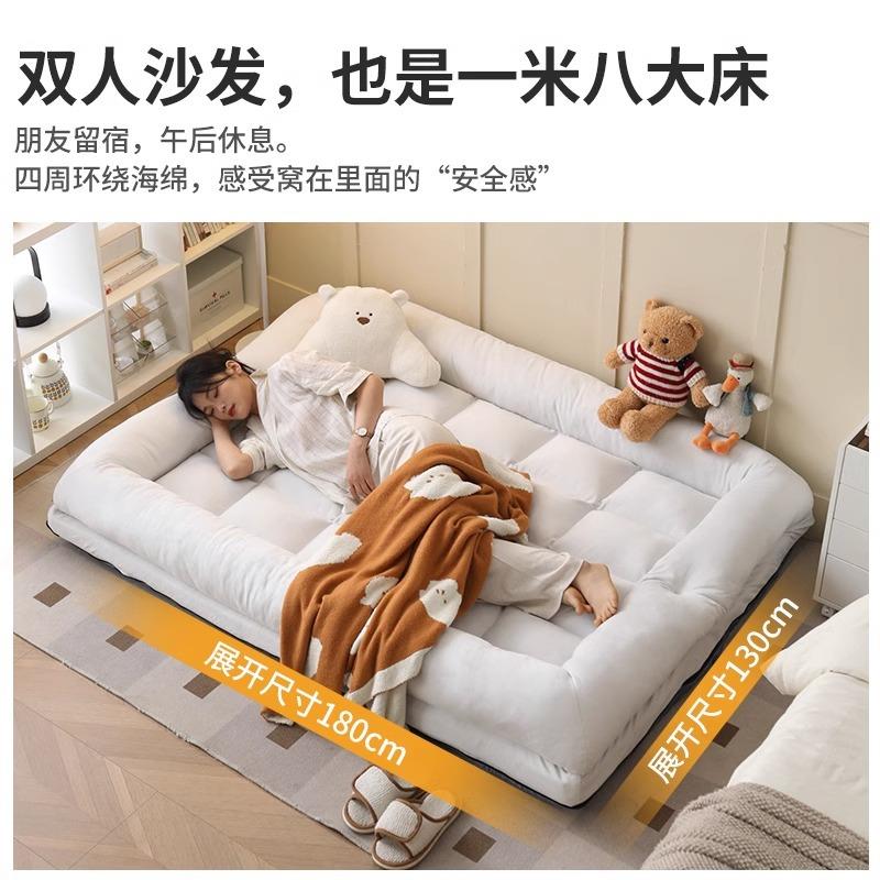 懒人沙沙发双人Z懒人沙可躺可睡沙发榻床小户型人狗类窝榻米单人