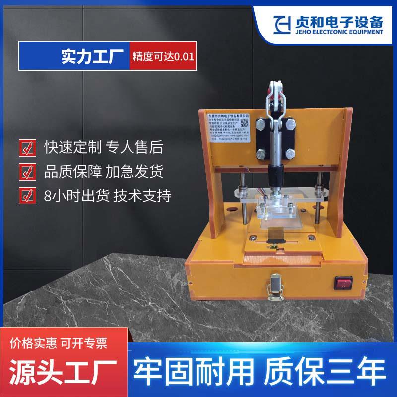 液晶显示屏FPC测试工装PCBA测试架厂家非标检测工装