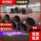 厂家直供Q235B大小口径焊管脚手架直缝焊管螺旋焊管消防通风管道