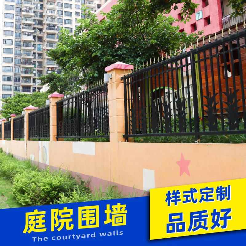 家庭住宅墙护栏防杆定锌钢护栏别围墙围栏墅庭可院锌钢栅围栏锌钢