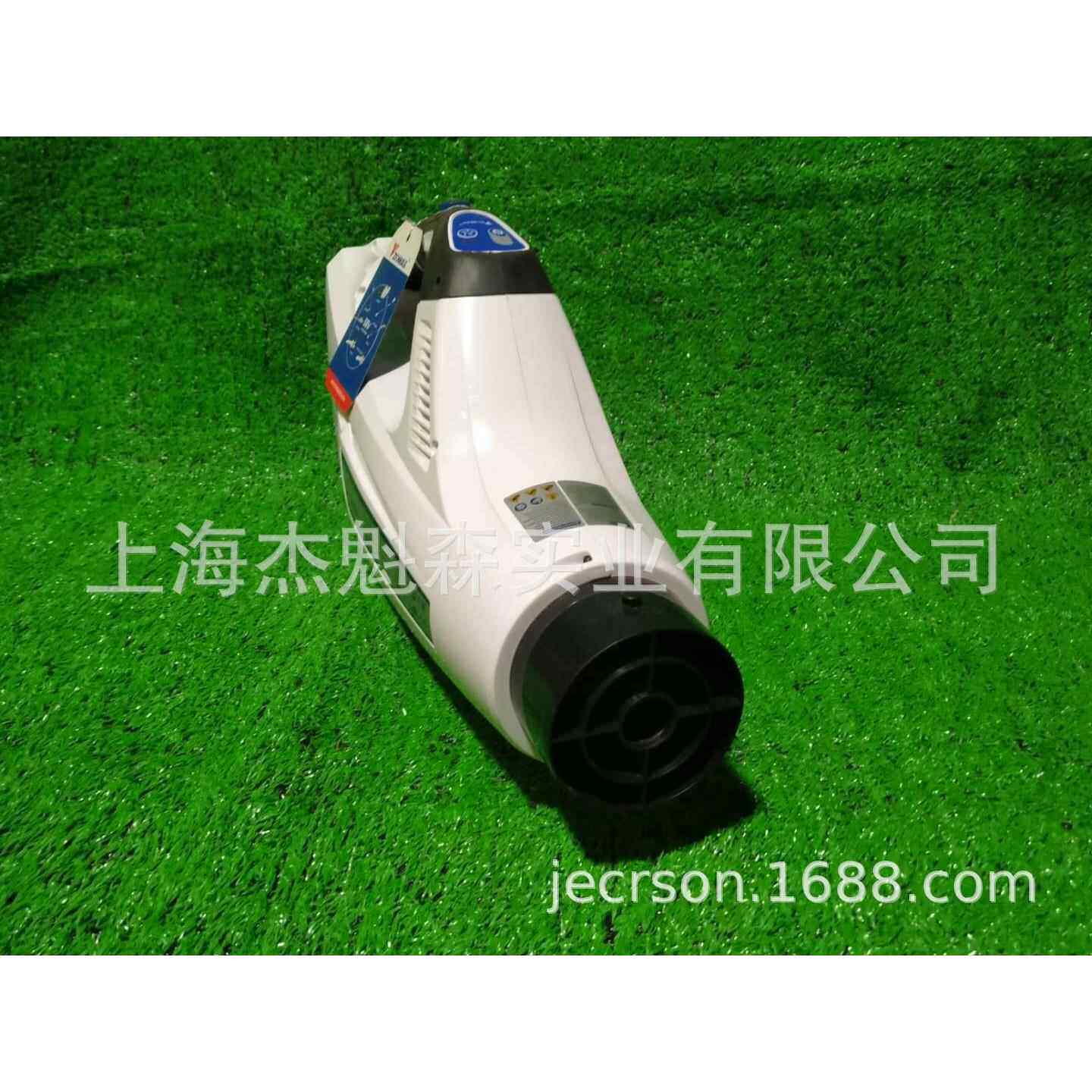 中马ZMDB521手提式锂电吹风机 大功率园林吹雪机 路面吹叶吹尘机