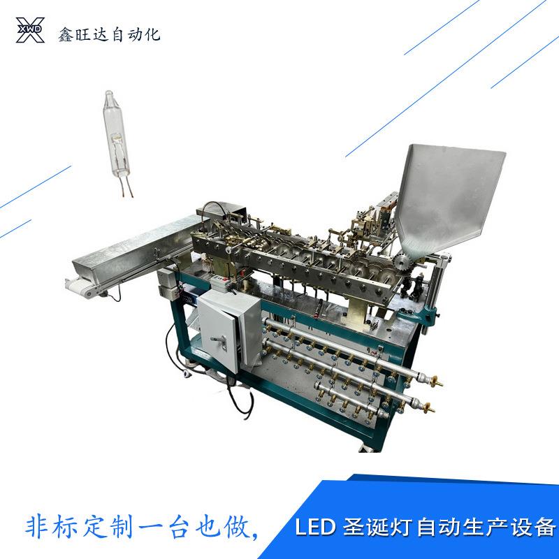 非标自动化设备全自动LED点焊机LED组装机多功能自动组装机