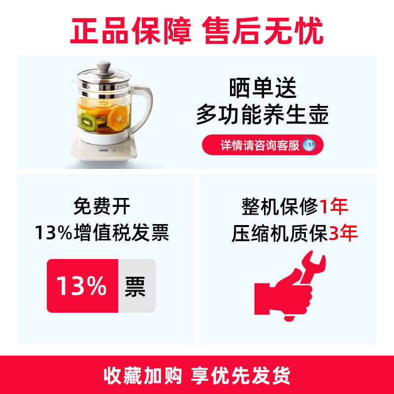 多乐信DR-600L除湿机工业除湿器家用地下室大功率抽湿机别墅吸湿