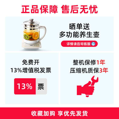 多乐信DR-600L除湿机工业除湿器家用地下室大功率抽湿机别墅吸湿