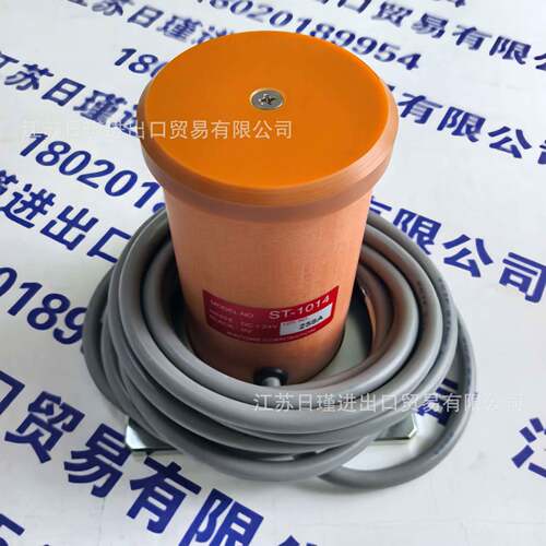 日本码控美MACOME 接近开关 磁性开关SW-252A ST-1014 优势议价