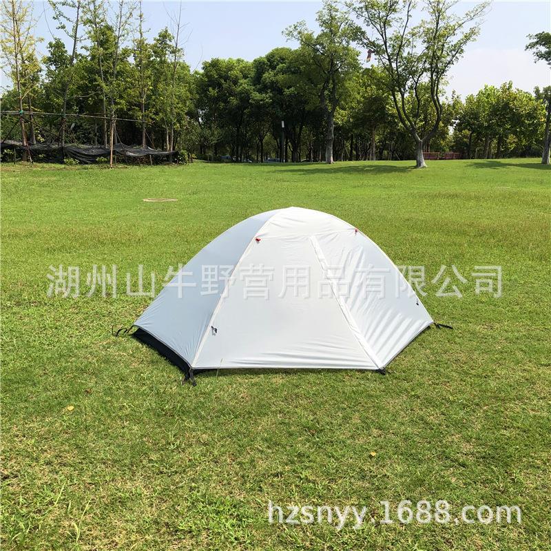 山牛工厂防大暴雨野营露营装备1单人双层超轻铝杆大帐篷户外登山