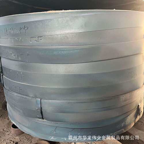冷轧带钢冷轧卷黑退带光亮带冷硬制管带钢金属制品五金冲压件
