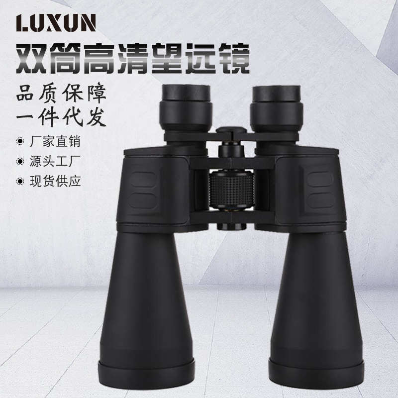 厂家直销60X90两指印皮望远镜 高清晰大口径大视场绿膜高清高倍望