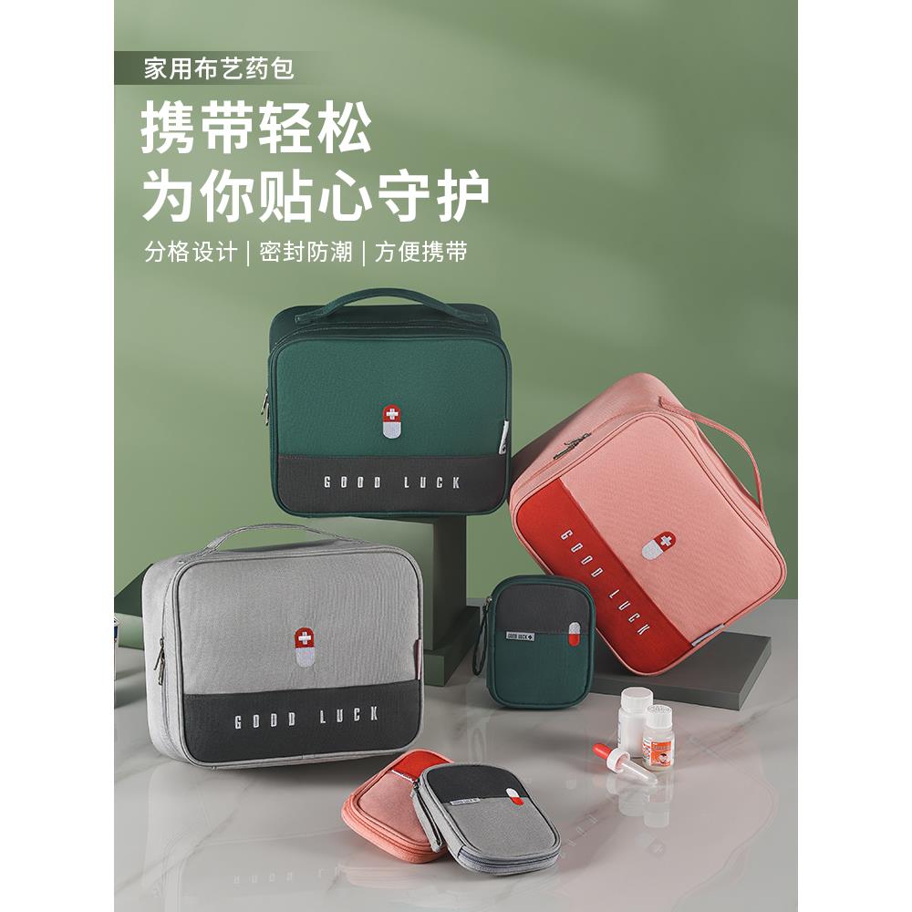 军训用品高中生住校生男生大学生宿舍神器开学好物女生活用品