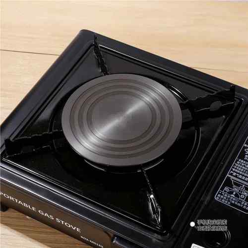 导热板燃气灶煤气灶珐琅锅锅具锅底家用解冻护锅板防烧黑导热盘